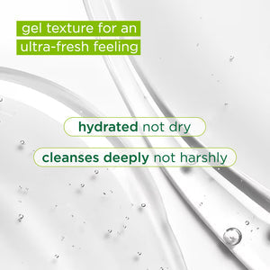 Simple - Refreshing Facial Wash | غسول وجه منعش بسيط